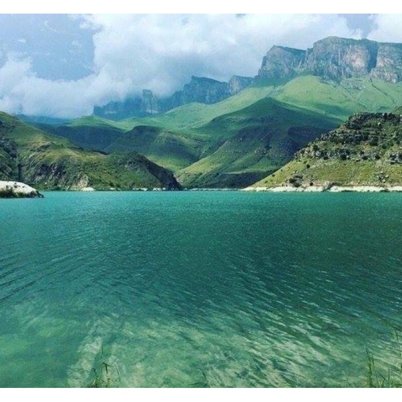 Mountains, Clouds an...